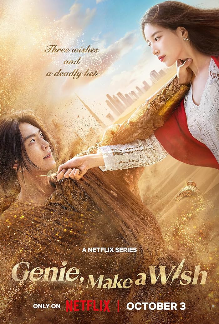 مسلسل Genie, Make a Wish الموسم الاول مترجم