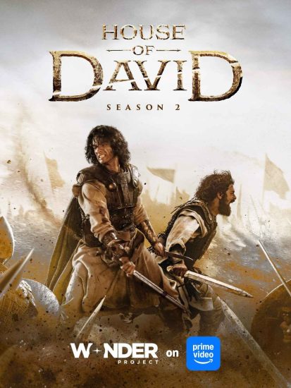 مسلسل House of David الموسم الثاني الحلقة 5 مترجمة